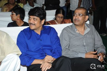 Manam Movie Vijayotsava Sabha
